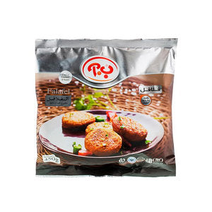 فلافل 450 جرام فلافل 450 جرام